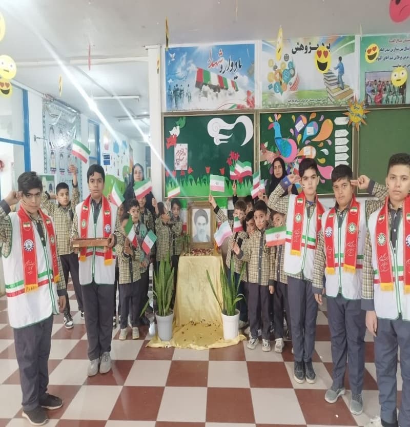 یادواره شهدا 