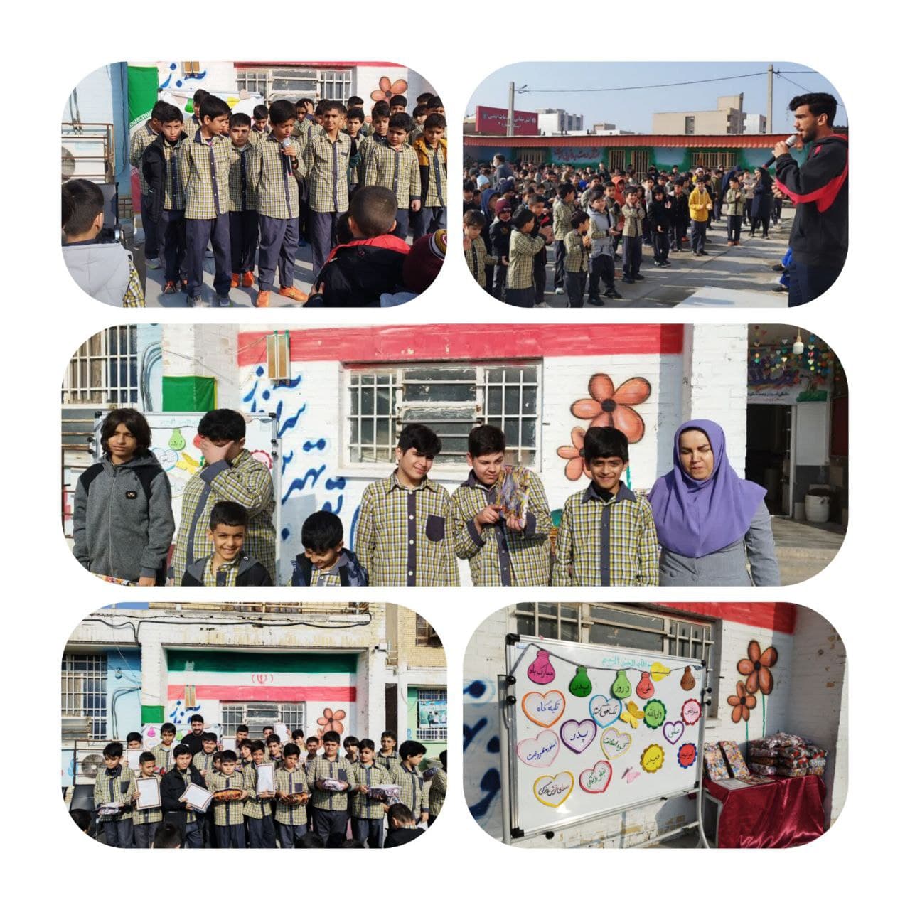 بزرگداشت ولادت حضرت علی ع و روز پدر