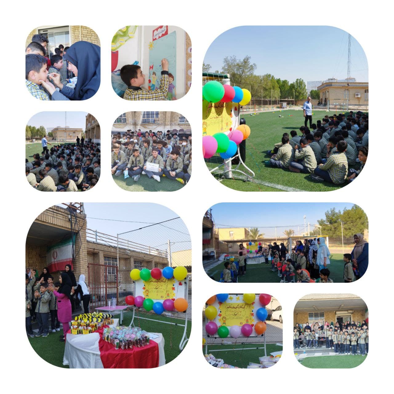 دبستان پسرانه غیر دولتی باغ الفبا