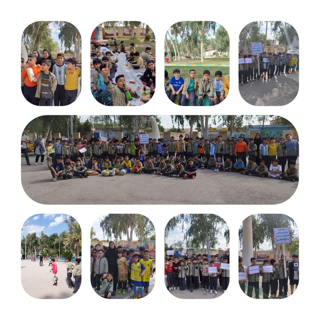 تصویر مقاله