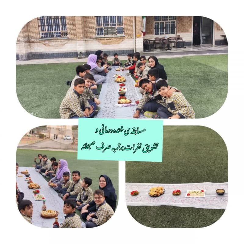 تصویر مقاله