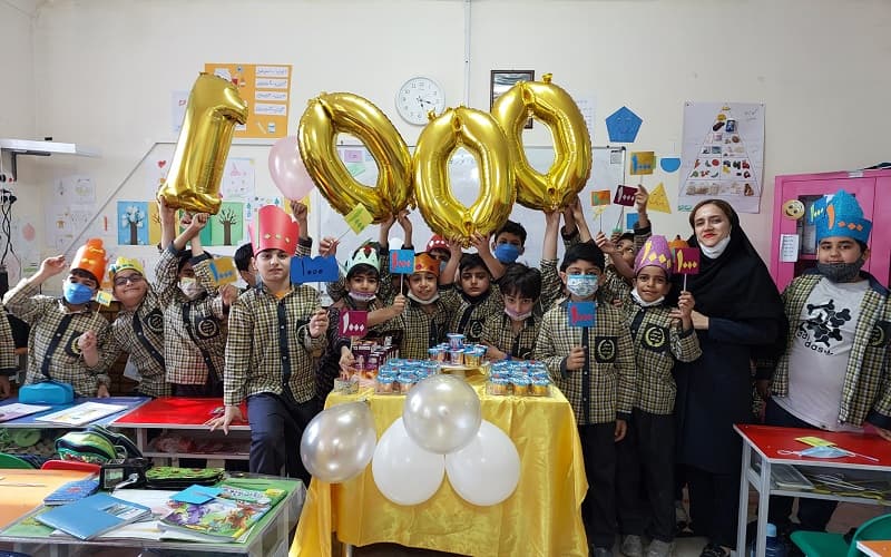 تصویر مقاله