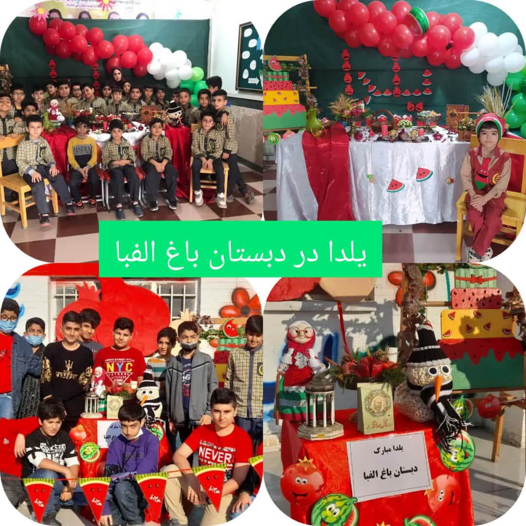 تصویر مقاله