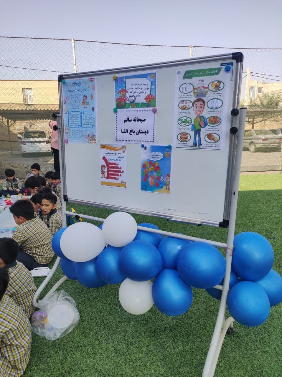 تصویر مقاله