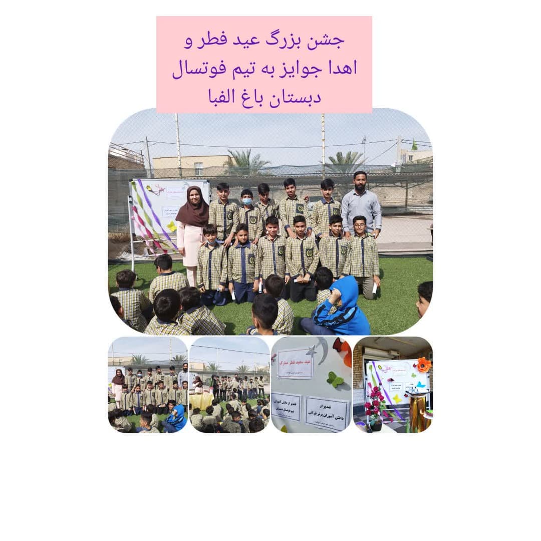 تصویر مقاله