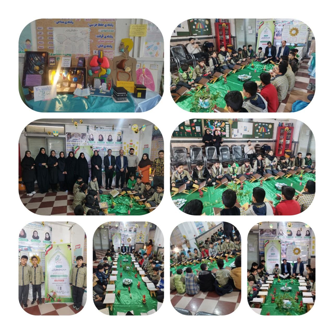 دبستان پسرانه غیر دولتی باغ الفبا