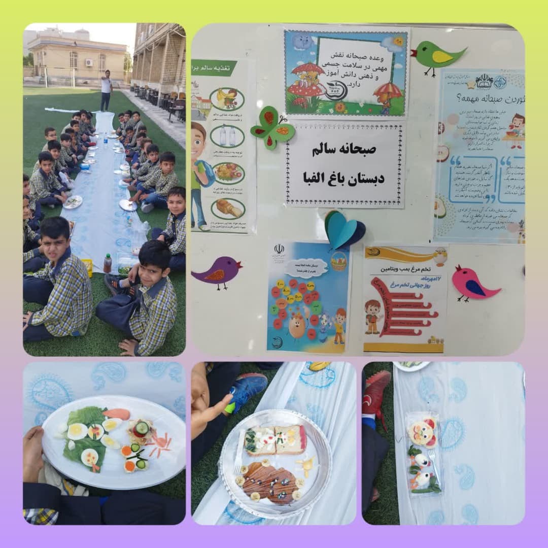 تصویر مقاله