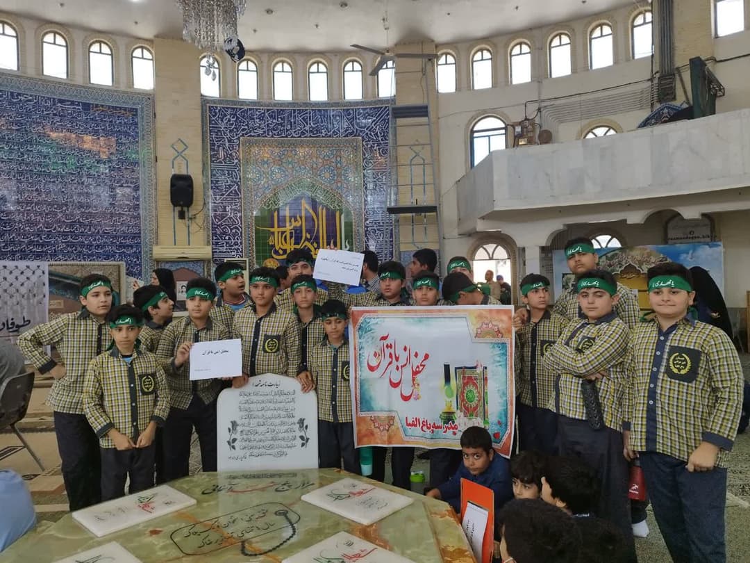 تصویر مقاله