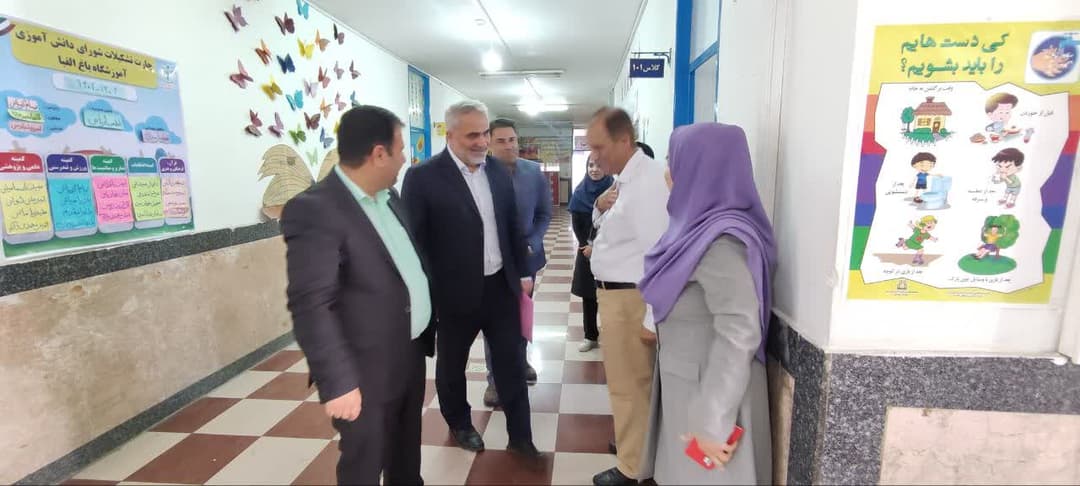 تصویر مقاله