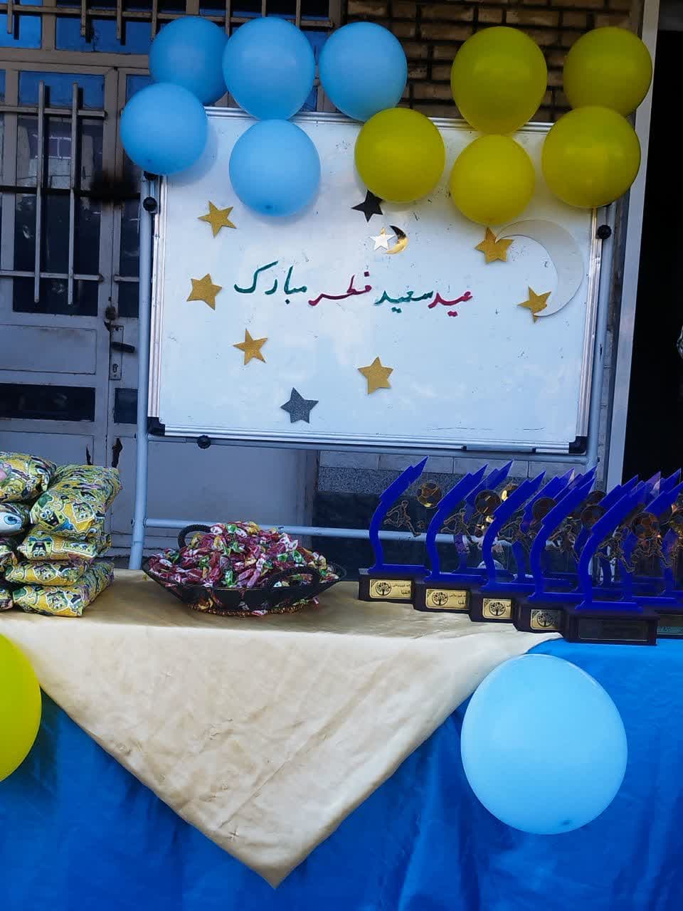 تصویر مقاله