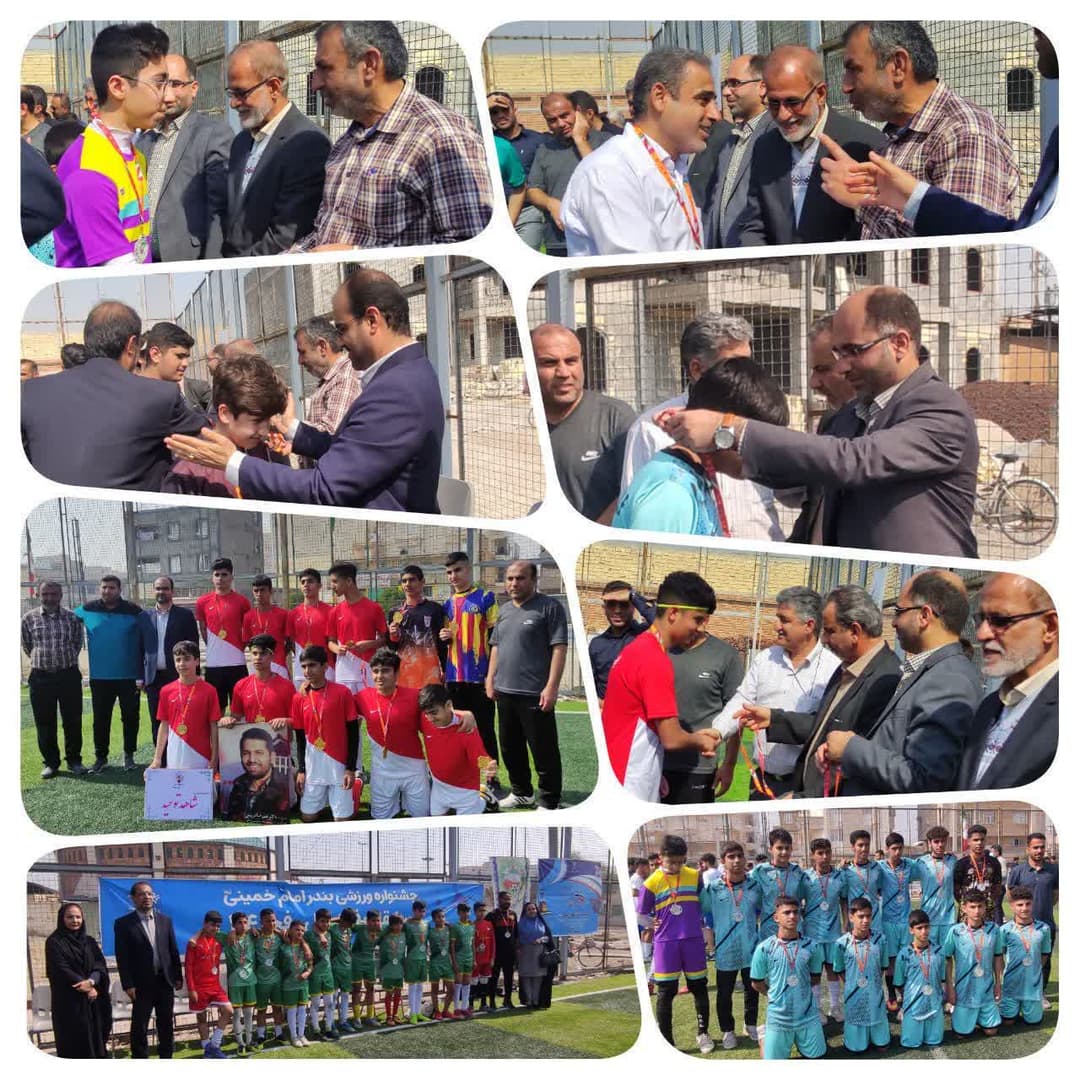تصویر مقاله