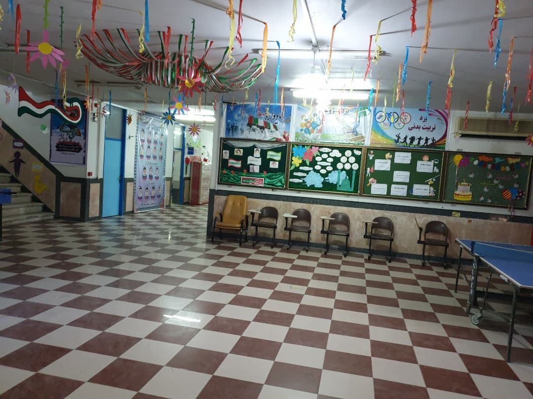 دبستان باغ الفبا 