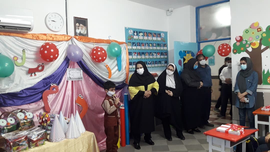 باغ الفبا 