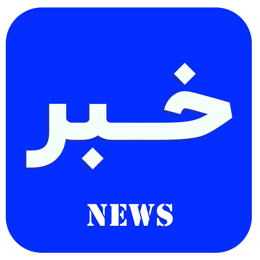 مدارس بهترین مکان برای آموزش حفاظت از محیط زیست